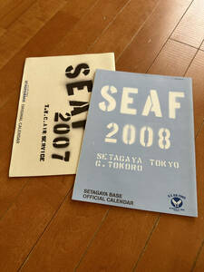 世田谷ベース　オリジナルカレンダー2007&2008　デイトナ付録