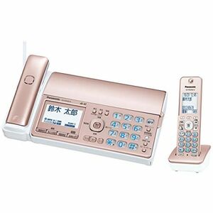 パナソニック おたっくす デジタルコードレスFAX 子機1台付き 迷惑電話相談機能搭載 ピンクゴールド KX-PZ520DL-N