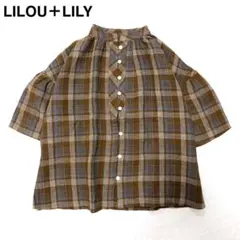 【美品】LILOU+LILY  リルアンドリリー　チェック柄半袖リネンブラウス