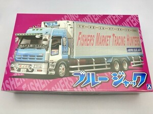 アオシマ 1/32 ブルージャック 大型冷凍車 ※まとめて取引・同梱不可 [50-1201]