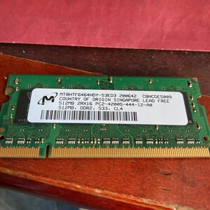 【PC周辺機器】 ノートパソコン メモリ 512MB PC2-4200S-444-12-A0 DDR2 533CL4