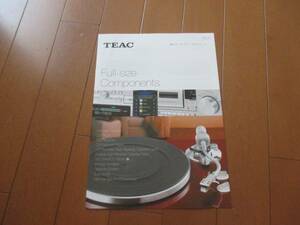 B10438カタログ◆ＴＥＡＣ*フルサイズ単品コンポ2015.10発行7P