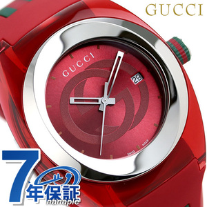 グッチ 時計 スイス製 メンズ 腕時計 YA137103A GUCCI シンク 46mm レッド