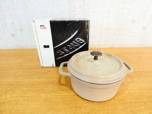 ◇staub ストウブ ピコ・ココット ラウンド リネン 両手鍋 18㎝ 1.7L 中古品＠60(5)