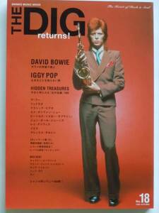 THE DIG 1999 No.18●David Bowie表紙