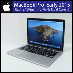 ★MacBook Pro (Retina 13-inch Early 2015)・Core i5 2.7GHzデュアルコア/メモリ 16GB/新品SSD 512GB［送料無料］★