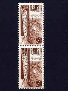 1960年 ブラジル切手 2連縦