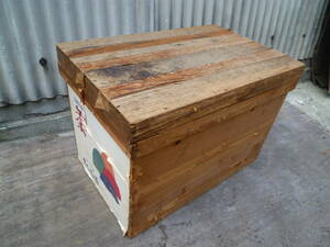M7023 ビンテージ お茶の木箱 横幅67.5cm 高さ47.5cm 奥行44cm ゆうパック 170サイズ (0206)