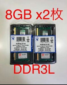 新品　DDR3L-1600 Kingston PC3L-12800S ノートPC パソコン用メモリ　8GBx2枚=16GB キングストン　DDR3L 8GBx2枚