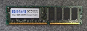 I-O DATA DR266-256M 256MB 184p PC2100(Macで使用)