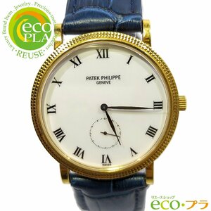 パテック フィリップ PATEK PHILIPPE カラトラバ 3919J スモセコ 手巻き 腕時計 33mm K18 YG クルドパリ ポーセリン 可動品 ドレスウォッチ