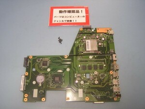 ASUS X551CA-SX029H 等用 マザーボード(CPUオンボード) #