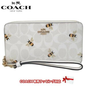 コーチ 財布 長財布 COACH PVC シグネチャー ウィズ ビー プリント ストラップ付き ラウンドファスナー C8675 IMRFI レディース 