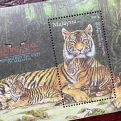 45958現品限り　外国切手未使用　マレーシア発行虎小型シート