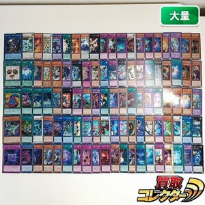 sB519s [大量] 遊戯王 シークレットレア 計100枚 閉ザサレシ世界ノ冥神 シューティング・クェーサー・ドラゴン 他