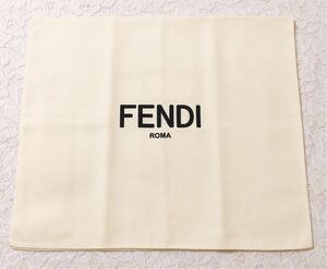 フェンディ「FENDI」バッグ保存袋 現行 (3229) 正規品 付属品 内袋 布袋 フラップ型 クリーム色 34×29cm