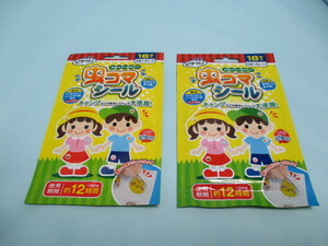 ★送料無料 未使用品・訳あり★使用期限切れ 虫よけシール 虫コマシール 18枚入り×2点 衣類などに貼るだけ シトロネラ油使用★11735★