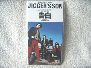 ★未使用★ JIGGER