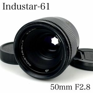 ◆Industar-61◆ 50mm F2.8 ★星ボケ★ インダスター ◎ロシアレンズ ★M42マウント ◎オールドレンズ USSR 標準単焦点 　