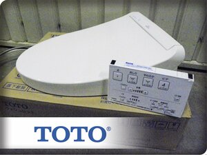 ■展示品■未使用品■TOTO■ウォシュレットKM■シャワートイレ/温水洗浄便座■TCF8YM67■14万■ymm1927k