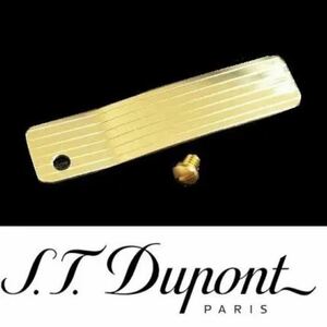 6★デュポン★ライン2 ギャッツビー 化粧板 ゴールド★Dupont 反響板★金色