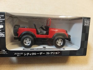 ニューレイ1/32ジープ CJ7 New Ray jeep CJ7