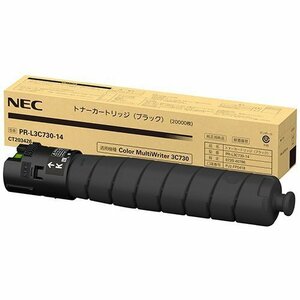 NEC PR-L3C730-14　ブラック 純正トナー