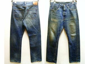 即決[W34]LVC 44501-0009 ミッドブロークンイン 大戦モデル S501XX 旧日本製 ビンテージ復刻 LEVI’S VINTAGE CLOTHING デニム■5805