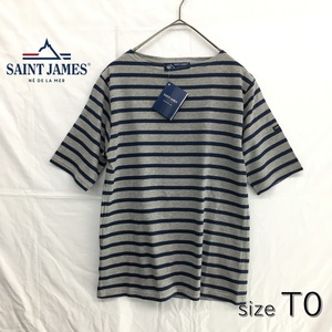 HZ9054★SAINT JAMES : PIRIAC ボートネックTシャツ★T0★グレー/ネイビー セントジェームス