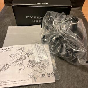 新品 シマノ エクスセンスBB 4000MHG SHIMANO EXSENCE エクスセンス BB 4000 MHG