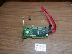 PROMISE製 FastTrak TX2300 PCI 32Bit 66MHz☆SerialATAII (3Gbps NCQ) RAID I/Fカード★543
