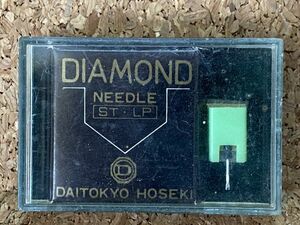 MITSUBISHI用 3D-31M DAITOKYO HOSEKI （TD6-31ST）DIAMOND NEEDLE ST.LP レコード交換針