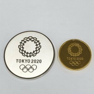 K24/SV1000 2020年 東京オリンピック 記念メダル 2点セット 純金20.0ｇ 純銀30.0ｇ【CCAU0007】