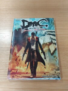 【E1288】送料無料 書籍 ディーエムシー デビルメイクライ オフィシャルガイドブック ( PS3 Xbox360 攻略本 DMC Devil May Cry 空と鈴 )