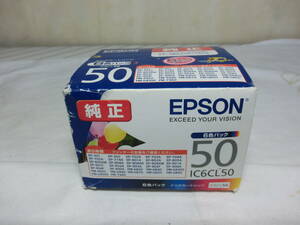 エプソン EPSON 純正 インクカートリッジ 6色パック IC6CL50 6色入り 期限切れ 2019年2月期限 送料350円～