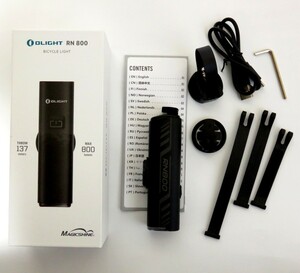 【1円スタート】OLIGHT オーライト RN800 自転車ライト ヘッドライト 懐中電灯兼用 IPX6防水 防振 1円 TER01_1442