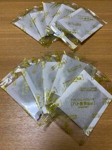 【お試し】　モリモリスリム　プレミアム　premium　ハト麦風味10包　ダイエッターサポート茶