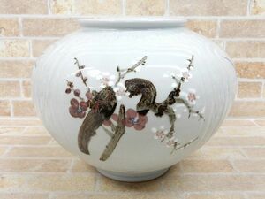 李朝白磁 / 白雲 銘 大型 花瓶/花器 訳あり品 ◯ 【6610y1】