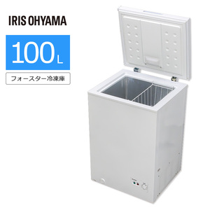 中古/屋内搬入付き アイリスオーヤマ 1ドア冷凍庫 100L 上開き フリーザー 30日保証 PF-A100TD 冷凍ストッカー 上開き/ホワイト/普通