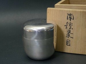 ▲60Z325▲秀峰作南鐐棗・純銀刻銀製棗202g/茶道具茶器茶入ナツメ