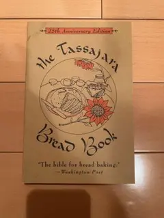 The Tassajara Bread Book