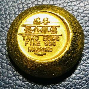 外国古銭　中国 大清 香港 標準金條 金塊 金錠 金貨 貿易金 コレクション 古銭 