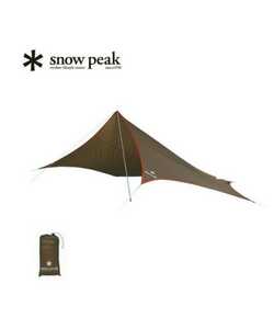 新品　snow peak スノーピーク タープ ワンポールタープ　Light Tarp Penta Shield　ライトタープ　ペンタ　シールド