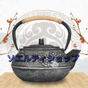 高品質 煮茶壷 鉄壺 茶壺 手作り 急須 常滑焼 茶壷 茶器 茶道具 砂鉄 提梁壷 鉄 やかんを沸かす お茶の道具 容量：0.8L