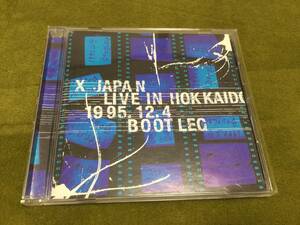 ◇X JAPAN LIVE IN HOKKAIDO 1995.12.4 BOOT LEG CD 再生面か研磨キズ多 ケースヒビ割 ライブ アルバム Toshi Yoshiki hide 即決