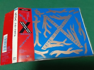 X　エックス　X JAPAN　エックスジャパン　YOSHIKI◆『ブルーブラッド』ユーズドCD