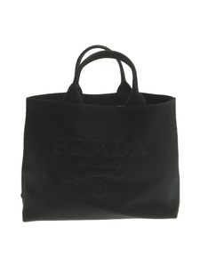 PRADA◆トートバッグ/ブラック/無地/ドリルトートバッグ/ショルダー欠品/4MGC8VQ