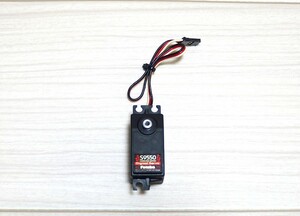 フタバ 薄型コアレスデジタルサーボ S9550 ②