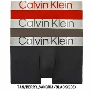 ※訳あり アウトレット★2 Calvin Klein(カルバンクライン) ローライズ ボクサーパンツ 3枚組 NB3074-903 Lサイズ