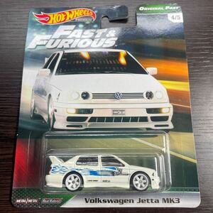 新品未開封 ホットウィール プレミアム ワイルドスピード Volkswagen Jetta MK3 ジェッタ Hot Wheels Premium Fast & Furious 数量2